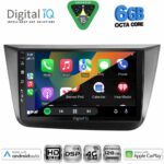DIGITAL IQ BXF 17570_CPAA (9inc) MULTIMEDIA TABLET for SEAT ALTEA mod. 2004-2015 - Image 2