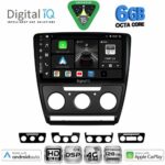 DIGITAL IQ BXF 17595BL_CPAA (10inc) MULTIMEDIA TABLET for SKODA OCTAVIA 5 mod. 2005-2012 (BLACK)