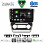 DIGITAL IQ BXF 17595SL_CPAA (10inc) MULTIMEDIA TABLET for SKODA OCTAVIA 5 mod. 2005-2012 (SILVER)