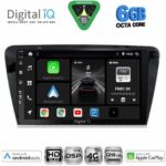 DIGITAL IQ BXF 17597_CPAA (10inc) MULTIMEDIA TABLET for SKODA OCTAVIA 7 mod. 2013-2021