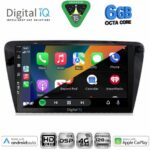 DIGITAL IQ BXF 17597_CPAA (10inc) MULTIMEDIA TABLET for SKODA OCTAVIA 7 mod. 2013-2021 - Image 2