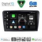 DIGITAL IQ BXF 17601_CPAA (9inc) MULTIMEDIA TABLET for SKODA RAPID  mod. 2012-2023