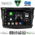 DIGITAL IQ BXF 17658_CPAA (9inc) MULTIMEDIA TABLET for SSANGYONG TIVOLI mod. 2016-2024