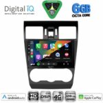 DIGITAL IQ BXF 17663_CPAA (9inc) MULTIMEDIA TABLET for SUBARU FORESTER - IMPREZA - XV mod. 2013-2019 - Image 2