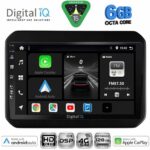 DIGITAL IQ BXF 17676_CPAA (9inc) MULTIMEDIA TABLET for SUZUKI IGNIS mod. 2016-2026
