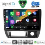 DIGITAL IQ BXF 17677_CPAA (9inc) MULTIMEDIA TABLET for SUZUKI JIMNY mod. 1998-2005 - Image 2