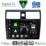 DIGITAL IQ BXF 17684_CPAA (10inc) MULTIMEDIA TABLET for SUZUKI SWIFT mod. 2005-2011