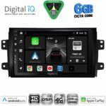 DIGITAL IQ BXF 17688_CPAA (9inc) MULTIMEDIA TABLET for FIAT SEDICI – SUZUKI SX4 mod. 2005-2013