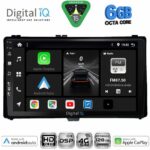 DIGITAL IQ BXF 17703A_CPAA (9inc) MULTIMEDIA TABLET for TOYOTA AURIS mod. 2015-2019 – AYGO X mod. 2022-2026 – COROLLA mod. 2017-2019