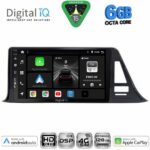 DIGITAL IQ BXF 17709_CPAA (9inc) MULTIMEDIA TABLET for TOYOTA CH-R mod. 2017-2023
