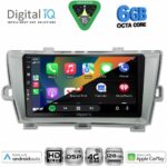 DIGITAL IQ BXF 17726SL_CPAA (9inc) MULTIMEDIA TABLET for TOYOTA PRIUS mod. 2009-2015 (SILVER) - Image 2