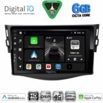 DIGITAL IQ BXF 17731_CPAA (9inc) MULTIMEDIA TABLET for TOYOTA RAV 4 mod. 2006-2012