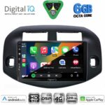 DIGITAL IQ BXF 17732_CPAA (10inc) MULTIMEDIA TABLET for TOYOTA RAV 4 mod. 2006-2012 - Image 2