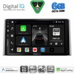 DIGITAL IQ BXF 17734_CPAA (10inc) MULTIMEDIA TABLET for TOYOTA RAV 4 mod. 2019-2025
