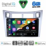 DIGITAL IQ BXF 17736SL_CPAA (9inc) MULTIMEDIA TABLET for TOYOTA YARIS mod. 2006-2011 (SILVER) - Image 2