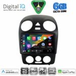 DIGITAL IQ BXF 17742_CPAA (9inc) MULTIMEDIA TABLET for VW BEETLE mod. 2004-2011 - Image 2