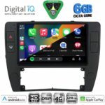 DIGITAL IQ BXF 17749_CPAA (9inc) MULTIMEDIA TABLET for VW PASSAT mod. 2000-2005 - Image 2