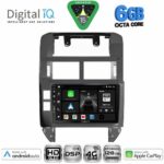 DIGITAL IQ BXF 17755_CPAA (9inc) MULTIMEDIA TABLET for VW POLO mod. 2002-2009