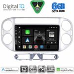 DIGITAL IQ BXF 17759SL_CPAA (9inc) MULTIMEDIA TABLET for VW TIGUAN mod. 2004-2011 (SILVER)