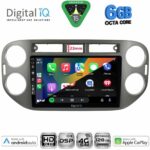 DIGITAL IQ BXF 17760GR_CPAA (9inc) MULTIMEDIA TABLET for VW TIGUAN mod. 2011-2016 (GREY) - Image 2