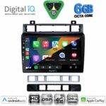 DIGITAL IQ BXF 17766_CPAA (9inc) MULTIMEDIA TABLET for VW TOUAREG mod. 2011-2018 - Image 2