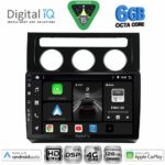DIGITAL IQ BXF 17767_CPAA CLIMA (10inc) MULTIMEDIA TABLET for VW TOURAN mod. 2003-2010