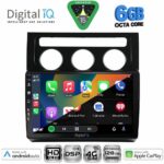 DIGITAL IQ BXF 17767_CPAA CLIMA (10inc) MULTIMEDIA TABLET for VW TOURAN mod. 2003-2010 - Image 2