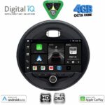 DIGITAL IQ BXF 17066_CPAA (9inc) MULTIMEDIA TABLET for MINI COOPER (F55-56-F57) mod. 2015-2024 - CLUBMAN (F54) mod. 2015-2024 - ROADSTER (F59) mod. 2014-2024 - COUNTRYMAN (F60) mod. 2016-2024