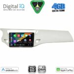 DIGITAL IQ BXF 17092WH_CPAA (9inc) MULTIMEDIA TABLET for CITROEN C3 - DS3 mod. 2009-2016 (WHITE) - Image 2