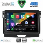 DIGITAL IQ BXF 16172A_CPAA (9inc) MULTIMEDIA TABLET for FORD RANGER mod. 2015-2018 - Image 3