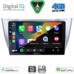 DIGITAL IQ BXF 17345SL_CPAA (10inc) MULTIMEDIA TABLET for LEXUS RX 300 – 400 mod. 2003-2008 - Image 2