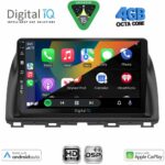 DIGITAL IQ BXF 17380_CPAA (10inc) MULTIMEDIA TABLET for MAZDA CX5 mod. 2013-2017 - Image 2