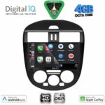 DIGITAL IQ BXF 16465B AC_CPAA (9inc) MULTIMEDIA TABLET for NISSAN TIIDA mod. 2013-2023 with A/C - Image 2