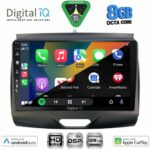 DIGITAL IQ BXF 18172B_CPAA (9inc) MULTIMEDIA TABLET for FORD RANGER mod. 2015-2018 - Image 3