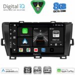 DIGITAL IQ BXF 7726BL_CPAA (9inc) MULTIMEDIA TABLET for TOYOTA PRIUS mod. 2009-2015 (BLACK)