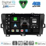 DIGITAL IQ BXK 19726BL_CPAA (9inc) MULTIMEDIA TABLET for TOYOTA PRIUS mod. 2009-2015 (BLACK)