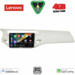 LENOVO LVE 8092WH_CPAA (9inc) MULTIMEDIA TABLET for CITROEN C3 - DS3 mod. 2009-2016 (WHITE) - Image 2