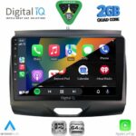 DIGITAL IQ RSD 1172B_CPA (9inc) MULTIMEDIA TABLET for FORD RANGER mod. 2015-2018 - Image 2