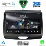 DIGITAL IQ RSD 1172B_CPA (9inc) MULTIMEDIA TABLET for FORD RANGER mod. 2015-2018 - Image 8