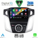 DIGITAL IQ RSF 4157_CPA (9inc) MULTIMEDIA TABLET for FORD FOCUS mod. 2011-2018 - Image 2