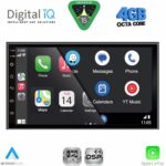 DIGITAL IQ RSG 595_CPA (7'' DECK) MULTIMEDIA 2DIN - Image 2