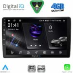 DIGITAL IQ RSG 6009_CPA (9inc) MULTIMEDIA TABLET for AUDI TT  mod. 2007-2015 - Image 15