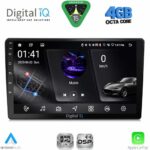 DIGITAL IQ RSG 6012_CPA (9inc) MULTIMEDIA TABLET for AUDI Q3 mod. 2012-2018 (High Version) - Image 15