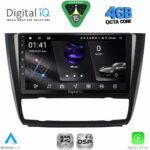 DIGITAL IQ RSG 6040_CPA CLIMA (9inc) MULTIMEDIA TABLET for BMW S.1  E81-82-87-88 mod. 2004-2013