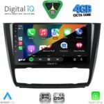 DIGITAL IQ RSG 6040_CPA A/C (9inc) MULTIMEDIA TABLET for BMW S.1  E81-82-87-88 mod. 2004-2013 - Image 13