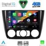 DIGITAL IQ RSG 6040_CPA A/C (9inc) MULTIMEDIA TABLET for BMW S.1  E81-82-87-88 mod. 2004-2013 - Image 2