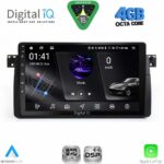 DIGITAL IQ RSG 6042_CPA (9inc) MULTIMEDIA TABLET for BMW E46 mod. 1998-2005