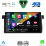 DIGITAL IQ RSG 6040_CPA A/C (9inc) MULTIMEDIA TABLET for BMW S.1  E81-82-87-88 mod. 2004-2013 - Image 15