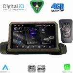 DIGITAL IQ RSG 6040_CPA A/C (9inc) MULTIMEDIA TABLET for BMW S.1  E81-82-87-88 mod. 2004-2013 - Image 18