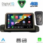 DIGITAL IQ RSG 6040_CPA A/C (9inc) MULTIMEDIA TABLET for BMW S.1  E81-82-87-88 mod. 2004-2013 - Image 19